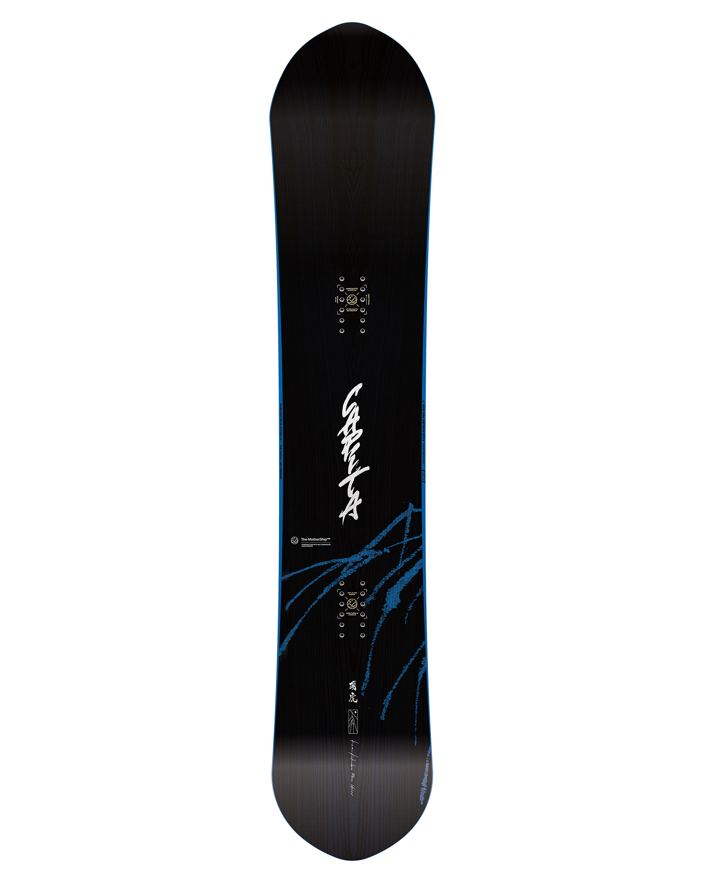 Capita Kazu Kokubo Pro Snowboard - 2025 Snowboards - Trojan Wake Ski Snow