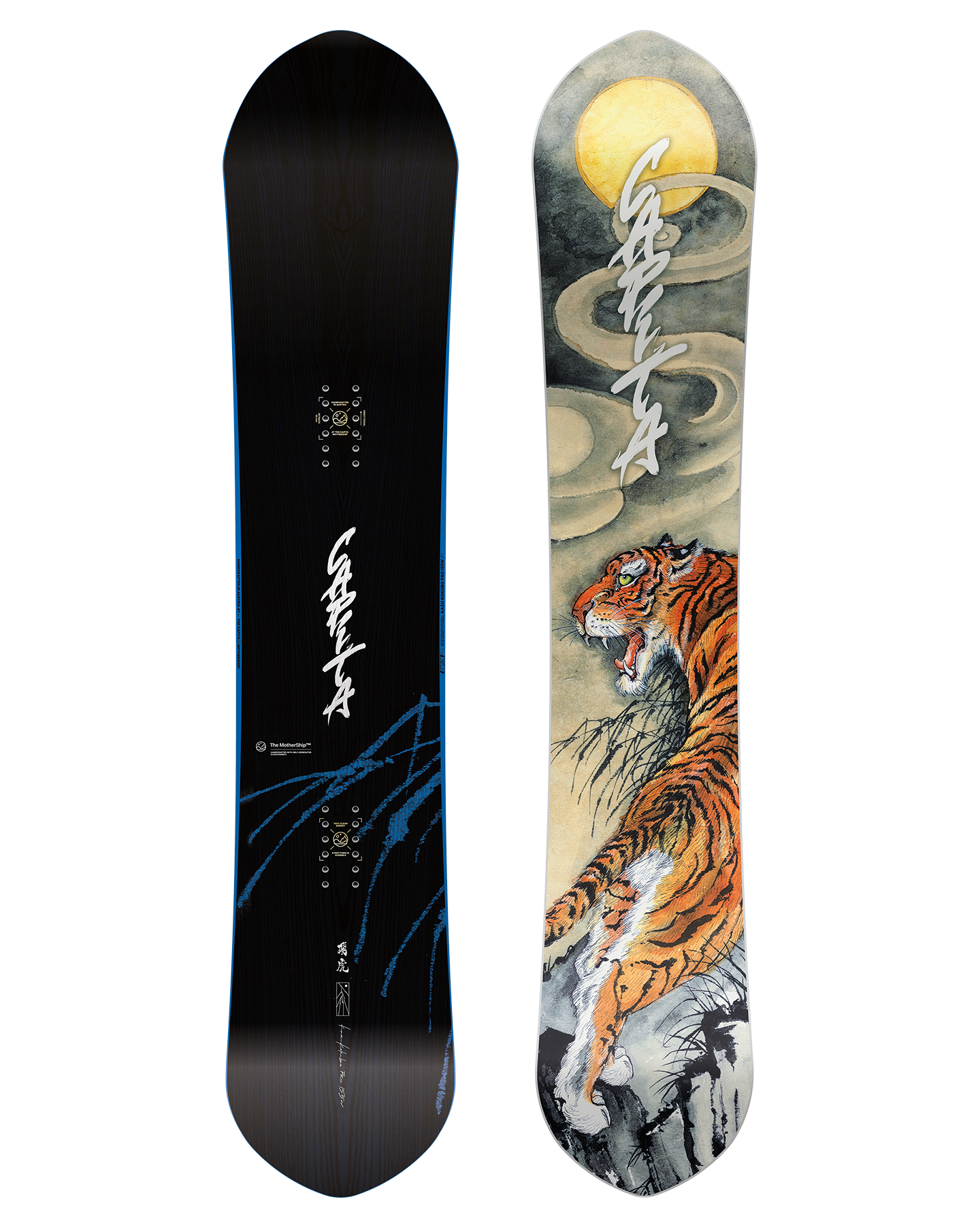 Capita Kazu Kokubo Pro Snowboard - 2025 Snowboards - Trojan Wake Ski Snow